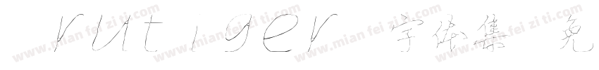 Frutiger 字体集字体转换